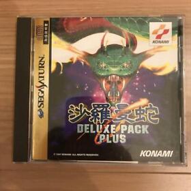 Salamander Deluxe Pack Plus Sega Saturn SS Konami Import From Japan