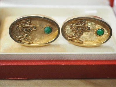 正品复古卡地亚 14K 黄金和天然绿色玉中国袖扣 — 第 1/4 张图片