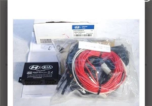 KABELBAUM ANHÄNGERKUPPLUNG Hyundai Tucson (TL)(2014->) D7621ADE50CP - Bild 1 von 3