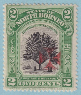 NORTH BORNEO B2 SEMIPOSTAL COMO NUEVO CON BISAGRAS OG * ¡SIN FALLAS MUY BIEN! - ZPP Foto 1 de 2