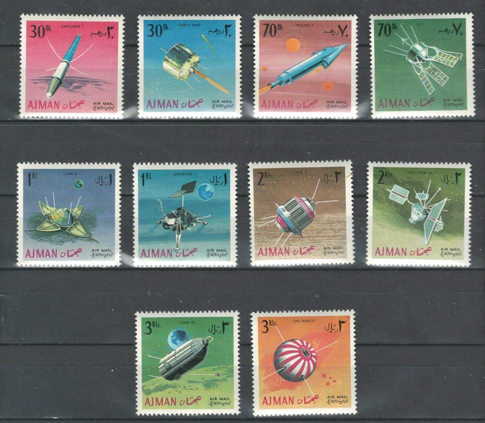 LOTE DE SELLOS CONJUNTO MNH CORREO AÉREO CONMEMORATIVO ESPACIO EMIRATOS ÁRABES AJMAN (AJM 451) Foto 1 de 1