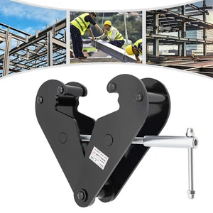 3T Vertical Clamp Lifting Clamp Adjustable Opening Clamp Lifting Rigging 8-32cm - Picture 1 of 16