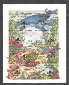 1997 Batum Scouts Fish OVPT World Jamboree m/s 8 IMPERF  - Bild 1 von 1