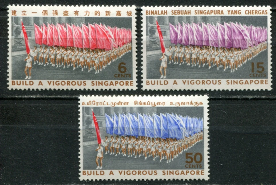 Singapore 1967 • Gb# 92-94 • National Day • cs MLH OG VF (US-1543) - Image 1 of 1