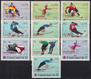 F-EX49415 YEMEN MLH 1968 WINTER OLYMPIC GAMES GRENOBLE OVERPRINT WINNER. - Picture 1 of 1