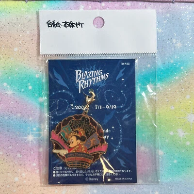 Disney Tokyo Disneyland Charm 20th Anniversary Mickey Blazing Rhythms On Card - Image 1 of 3