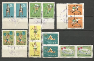 1960 S Korea Pyongyang Athletics Y&TN°242/248 14 Obliterated Stamps /T5239 - Picture 1 of 1
