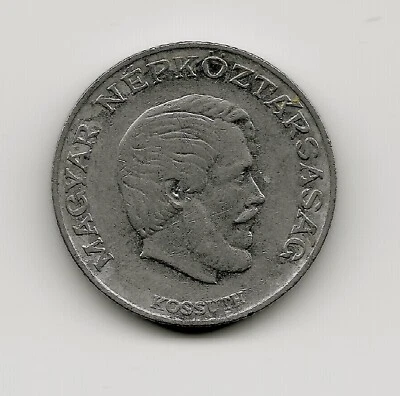 World Coins - Hungary 5 Forint 1971 Coin KM# 594 - Image 1 of 3