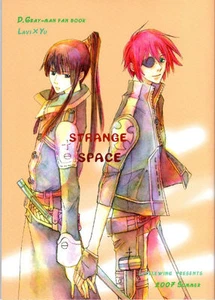D.Gray-man doujinshi Lavi x Kanda "Strange Space" by Littlewing - Picture 1 of 1
