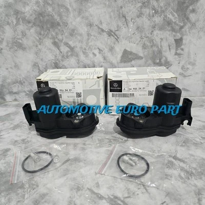 Actuador de freno de estacionamiento RR de fabricante de equipos originales apto para Mercedes-Benz X166 GL450 12-19 A1669065401 Foto 1 de 4