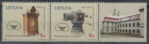 LITUANIA 2006 Museo del teatro, della musica e del cinema 2v MNH** - Bild 1 von 1