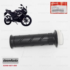 Rh Grip Comp,Throttle 53140-Ket-900 For Honda CBR 150R 125R 2004 - 2010 - Picture 1 of 5