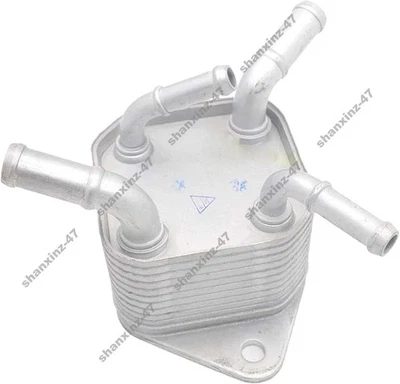 Enfriador de aceite de transmisión 33493-78020 para motor Toyota 6ZRFE RAV4 2,0 L 2013-2018 Foto 1 de 2