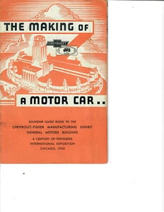 Making of a Motor Car- Chevrolet- Fisher 1933 Chicago Exposition World's Fair - Picture 1 of 1