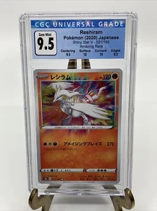 Pokemon Shiny Star V RESHIRAM Amazing Rare 021/190 Japanese - CGC 9.5 Gem Mint - Picture 1 of 3