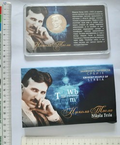 NIKOLA TESLA SERBIA MEDAL INVENTOR CARD MEMORABILIA SPECIAL LIMIT EDITION COIN
