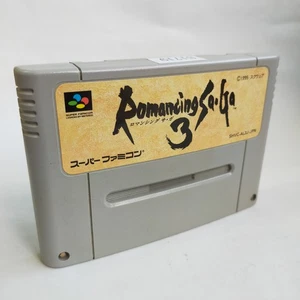 Romancing SaGa 3 (RPG) SQUARE pre-owned Super Famicom SFC SNES - Picture 1 of 8