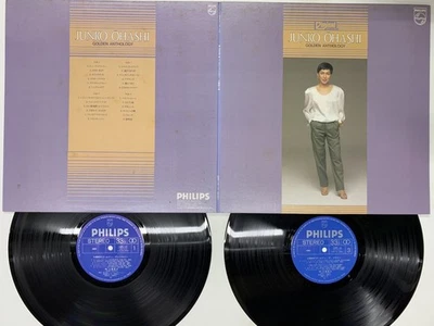 Junko Ohashi Golden Anthology Japan LP [46749ER] - Image 1 of 2