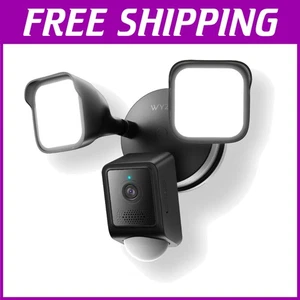 Weather-Resistant Floodlight Camera: 2K HD & Two-Way Talk for Home Security - Picture 1 of 12