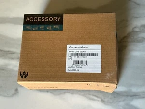 Neues Zubehör EyeMax CWB-E204W Kamera-Wandhalterung für E-Serie - weiß - Bild 1 von 5