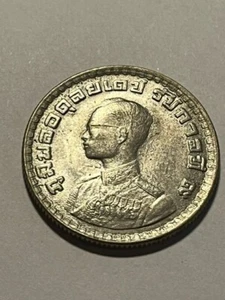 1962 Thailand 1 Baht XF++ #9145 - Picture 1 of 2