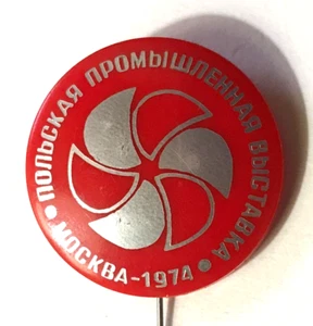 POLISH INDUSTRIAL EXHIBITION Moscow 1974 Vintage Pin. Badge. - Picture 1 of 4