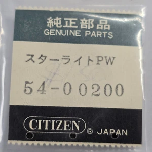 Reloj CITIZEN 54-0200 Cristal - Nuevo de Lote Antiguo - Imagen 1 de 2