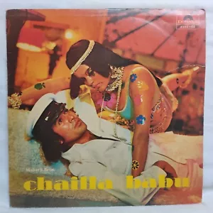 Chailla Babu Vinyl LP Record Laxmikant Pyarelal Bollywood 1976 Hindi Indian EX - Bild 1 von 11
