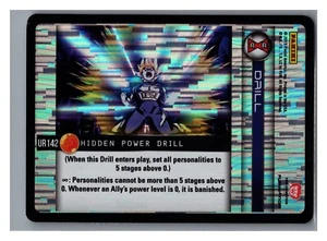 1x DBZ PANINI HIDDEN POWER DRILL UR142 ULTRA RARE HOLO FOIL EVOLUTION SET - Picture 1 of 1