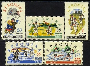 1960 Baseball/OINA,Local Sport,Children,Ice hockey,Swimming,Romania,Mi.1913,MNH - Picture 1 of 2