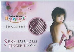 yuma asami juicy honey　costume card　bikini card 1003　4