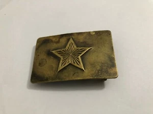 FIBBIA CINTURA BRONZO SOLDATO ALBANIA EPOCA COMUNISTA ENVER HOXHA ALBANIANA - Foto 1 di 5