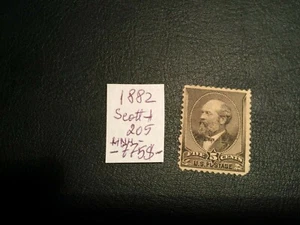 United States stamp 1882 Garfield 5c brown Scott # 205 MNH Rare - Picture 1 of 2