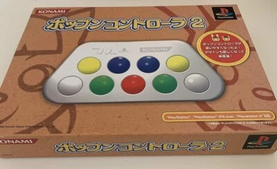 Pop'n Music Controller Konami Playstation 1 2 PS1 PS2 Pop - Image 1 of 2