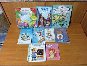 Lot Of 9 Greek Story Books For Kids---Mixed Themes---Greek Language/Letters - Picture 1 of 5