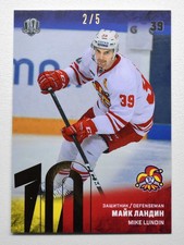 2018-19 Sereal Premium KHL 2017-18 GOLD Foil #JOK-006 Mike Lundin 2/5