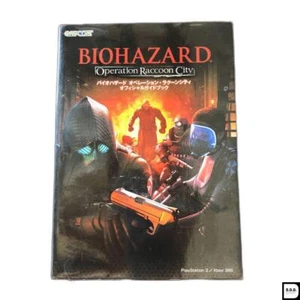 Biohazard Resident Evil Operation Raccoon City Guide Sony Ps3 2012 - Picture 1 of 1