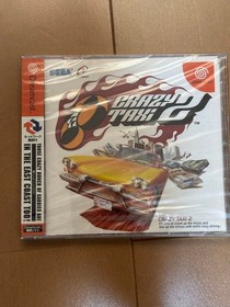 Crazy Taxi 2 Dreamcast Japan 2b