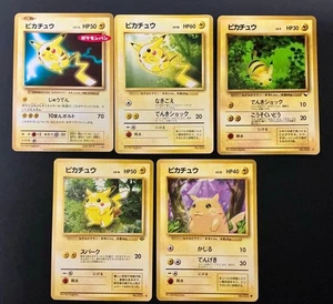 Set of 5 old Pikachu, Toyota Auto Campaign, Promo, Pokemon Bread, and more - Picture 1 of 13