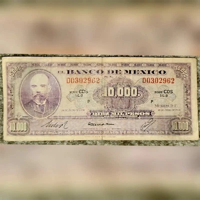 1 Rare 1978 Mexican Bill 10000 Pesos Matias Romero Bank Note Ten Thousand Mexico - Image 1 of 4