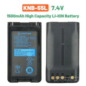 2PC KNB-55L 1800mAh Wymiana akumulatora litowo-jonowego do radia Kenwood TK-3360 TK-3160 - Zdjęcie 1 z 12
