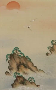 JAPANESE PAINTING HANGING SCROLL OLD JAPAN SUNRISE Landscape Vintage 128r - Foto 1 di 10