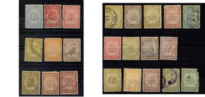 Transvaal South Africa revenues 1886 fiscal - Image 1 of 3