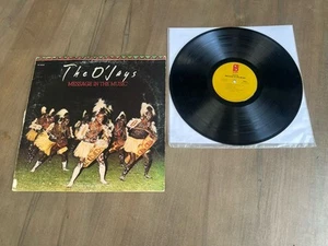 The O'Jays Message In The Music Vinyl LP 1976 Philadelphia Int'l (PZ 34245) VG+ - Picture 1 of 11
