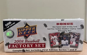 2008 Upper Deck Baseball Factory Set Series 1 & 2 Complete Set 506 cards(Sealed) - Picture 1 of 5