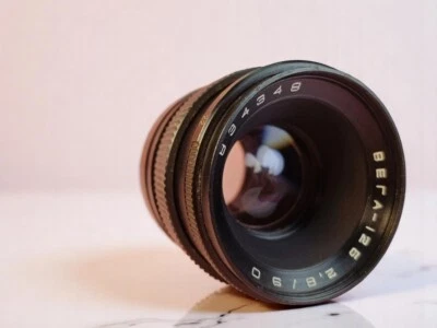 📷 Vintage Vega-12"В" 90mm f2.8 Portrait Lens  Kiev-88/ Salut С Bayonet "В" USSR - Image 1 of 4