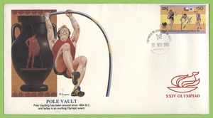 Chile 1988 Olympics Pole Vault First Day Cover - Picture 1 of 1
