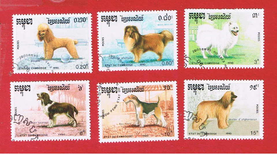 Cambodia #1049-1054 VF used   Dogs     Free S/H - Image 1 of 1