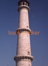 Altes Glas-Dia/Vintage photo slide: INDIEN/INDIA 1974 - Taj Mahal / Agra
