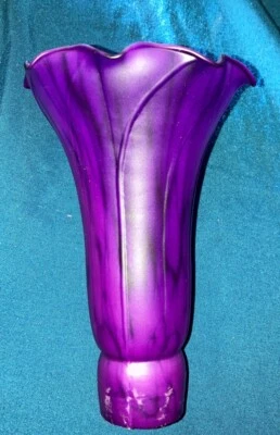 Tulip Lily Flower Glass Lamp Shade - Purple - 1.25" Fitter, 7”Tall HTF